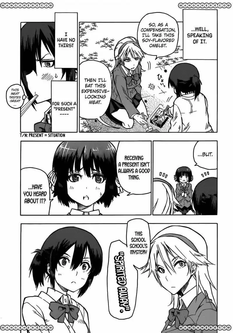 Kuro Kuroku Chapter 3 3